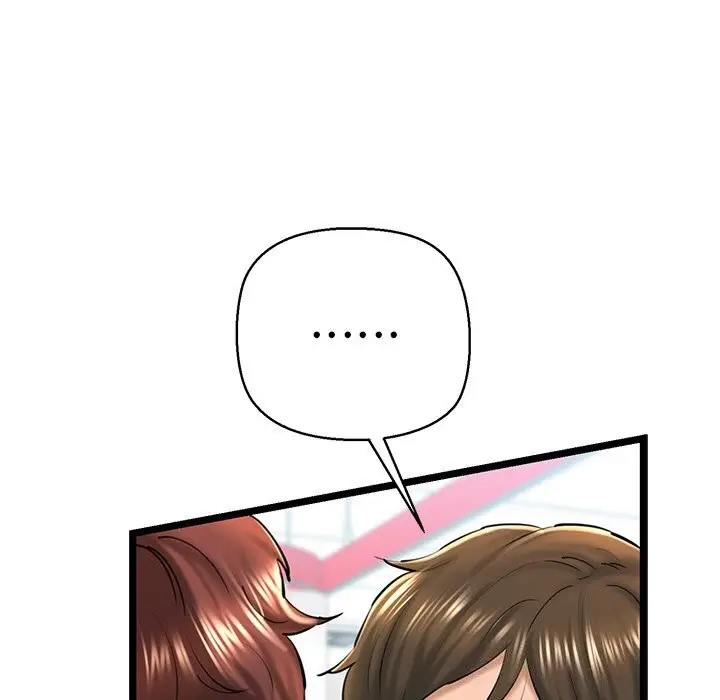 漫画《我的拉拉队宝贝》第29话第83张图