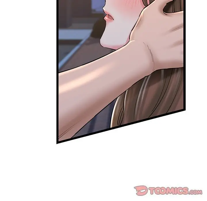 漫画《我的拉拉队宝贝》第30话第100张图
