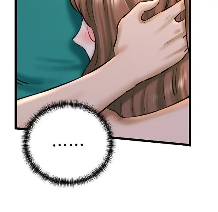 漫画《我的拉拉队宝贝》第30话第116张图