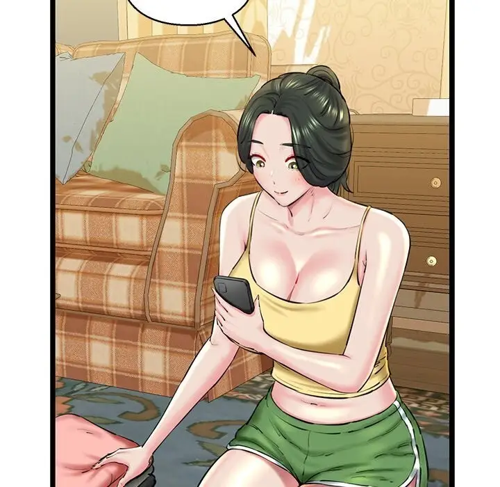 漫画《我的拉拉队宝贝》第30话第139张图