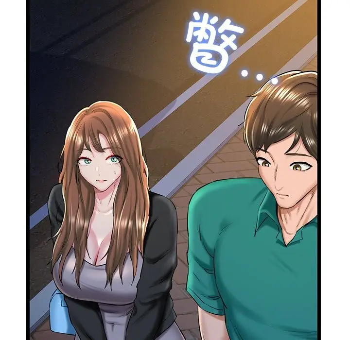 漫画《我的拉拉队宝贝》第30话第57张图