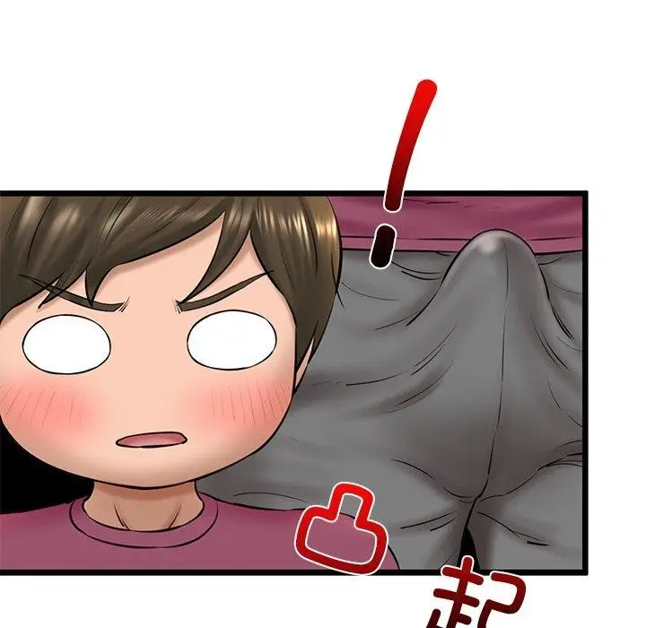 漫画《我的拉拉队宝贝》第31话第134张图