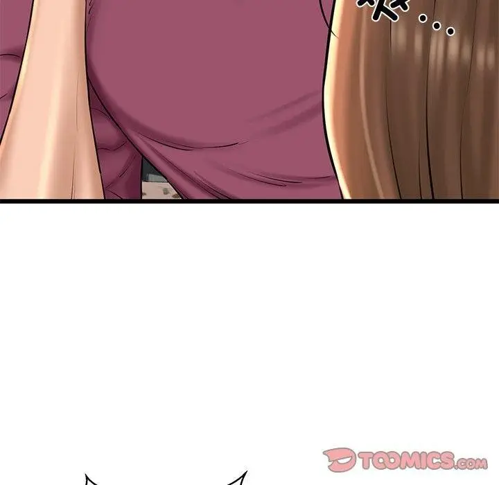 漫画《我的拉拉队宝贝》第31话第40张图