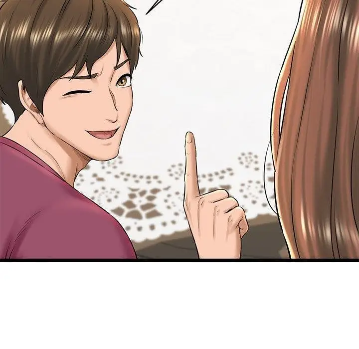 漫画《我的拉拉队宝贝》第32话第190张图