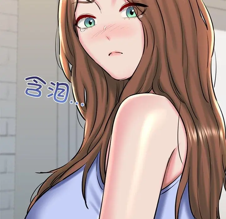 漫画《我的拉拉队宝贝》第32话第197张图