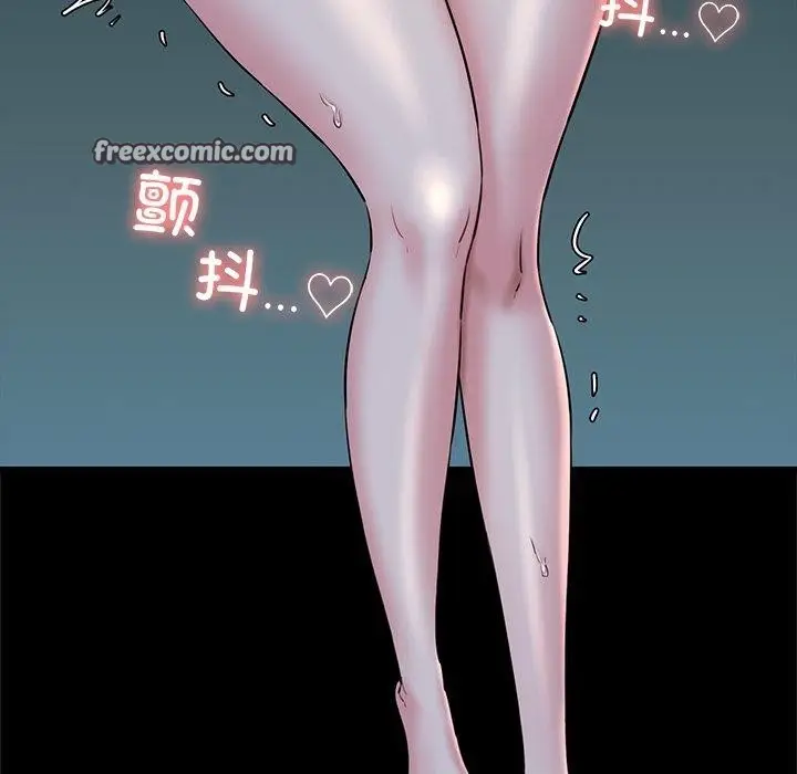 漫画《我的拉拉队宝贝》第33话第15张图