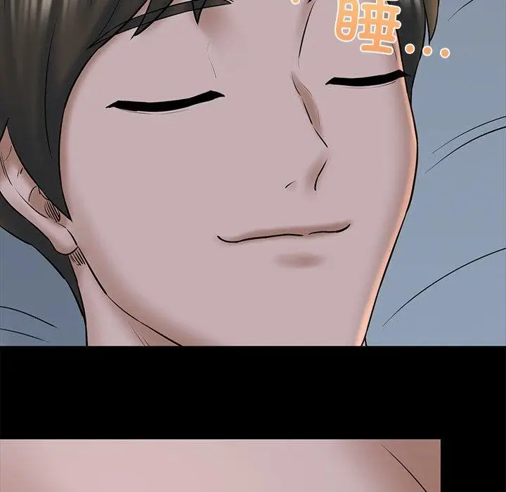 漫画《我的拉拉队宝贝》第33话第25张图