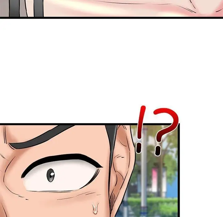 漫画《我的拉拉队宝贝》第33话第86张图