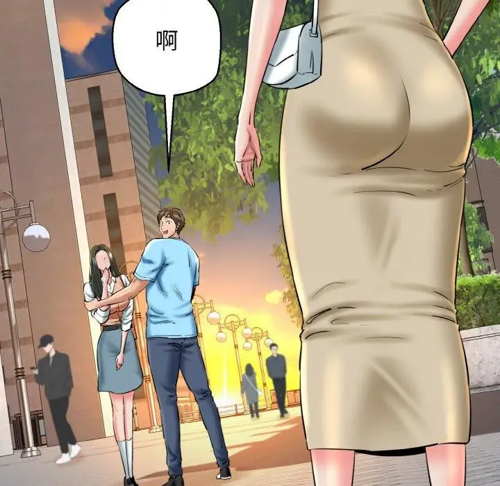 漫画《我的拉拉队宝贝》第34话第169张图