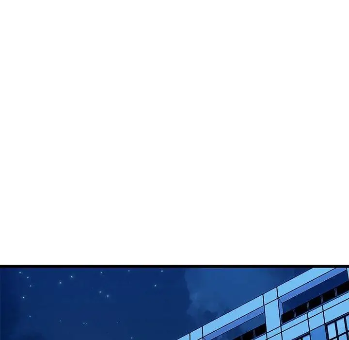 漫画《我的拉拉队宝贝》第35话第124张图