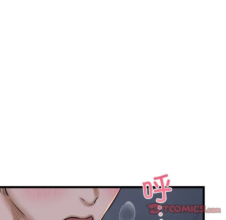 漫画《我的拉拉队宝贝》第36话第30张图