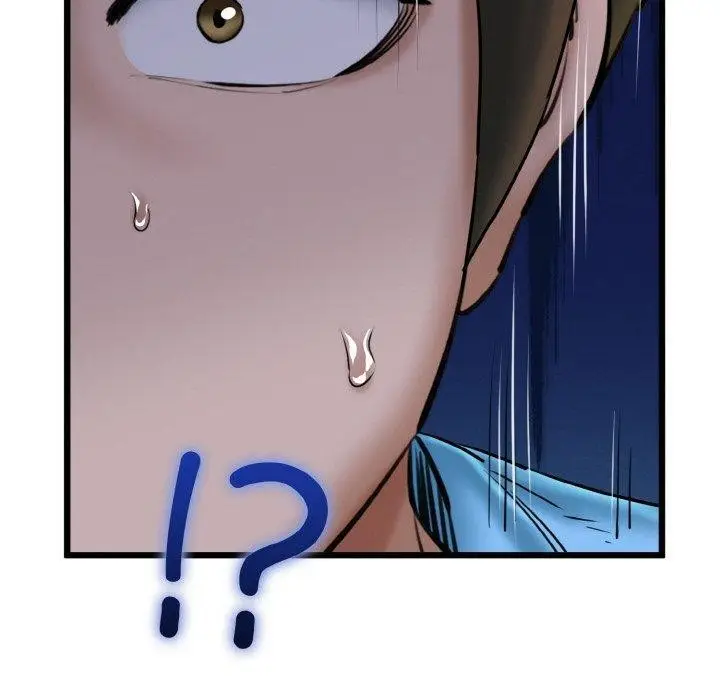 漫画《我的拉拉队宝贝》第36话第50张图