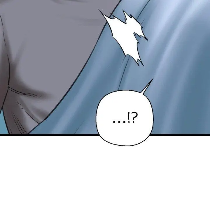 漫画《我的拉拉队宝贝》第38话第17张图