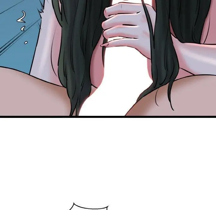 漫画《我的拉拉队宝贝》第38话第60张图