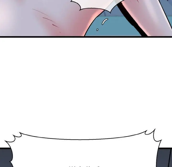 漫画《我的拉拉队宝贝》第38话第90张图