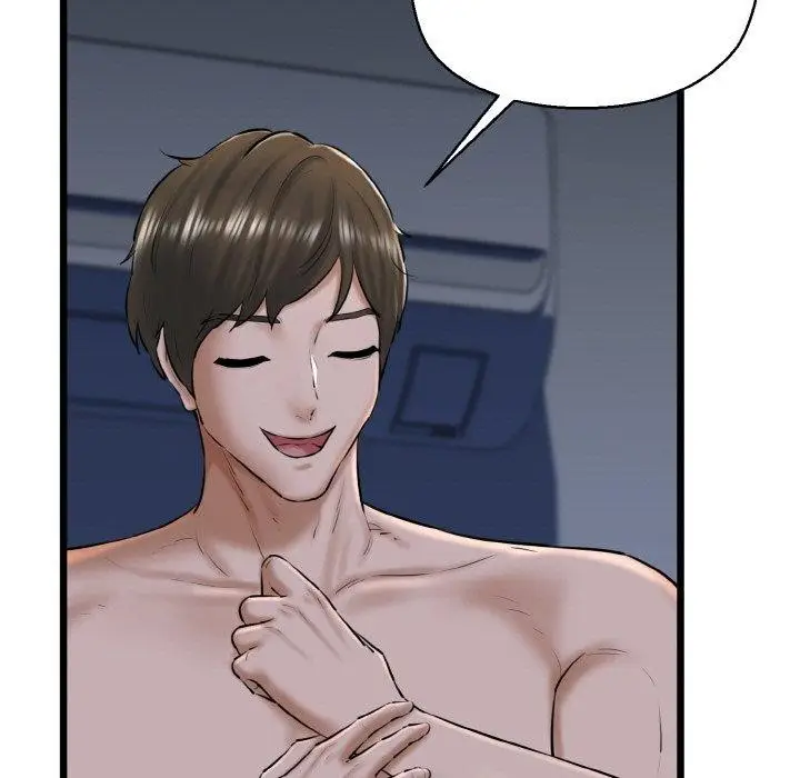 漫画《我的拉拉队宝贝》第38话第97张图