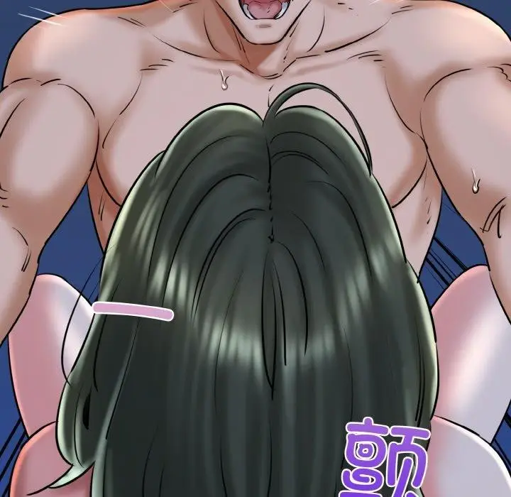漫画《我的拉拉队宝贝》第39话第27张图