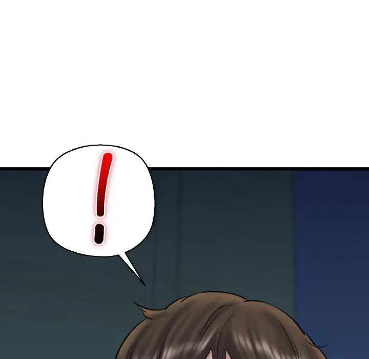 漫画《我的拉拉队宝贝》第39话第82张图