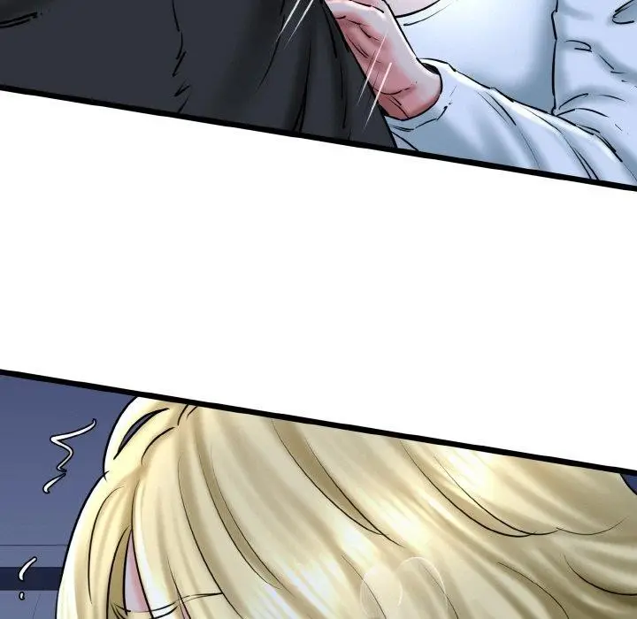 漫画《我的拉拉队宝贝》第40话第15张图