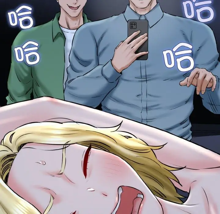 漫画《我的拉拉队宝贝》第40话第72张图