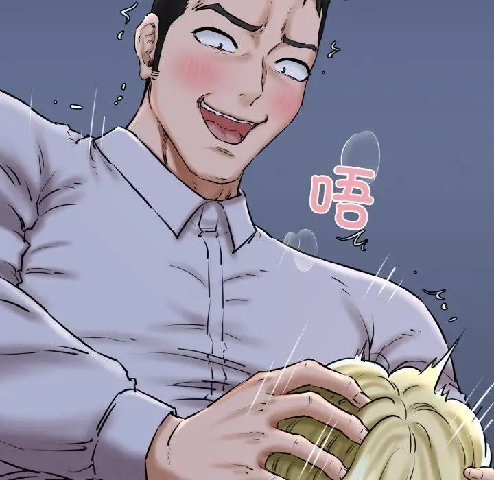 漫画《我的拉拉队宝贝》第40话第9张图