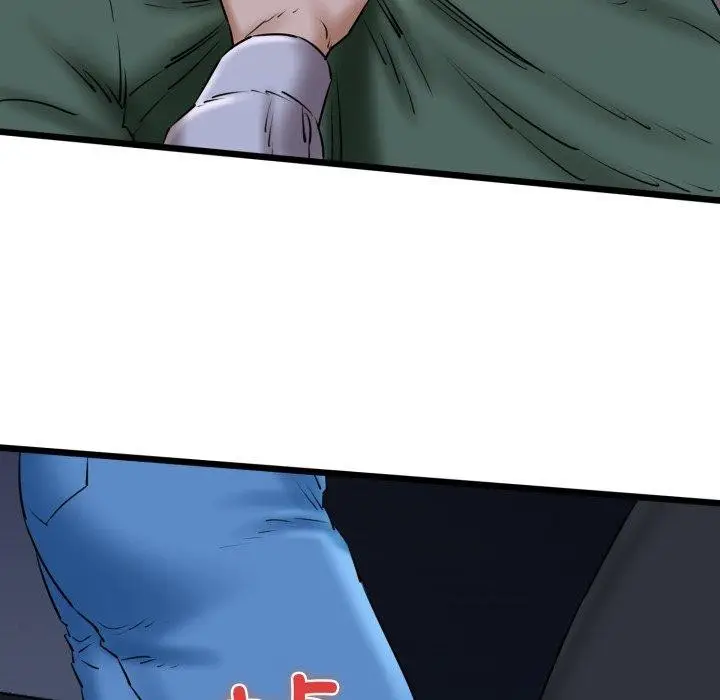 漫画《我的拉拉队宝贝》第41话第11张图