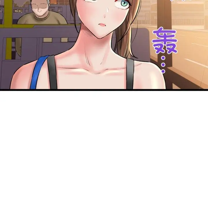 漫画《我的拉拉队宝贝》第41话第185张图
