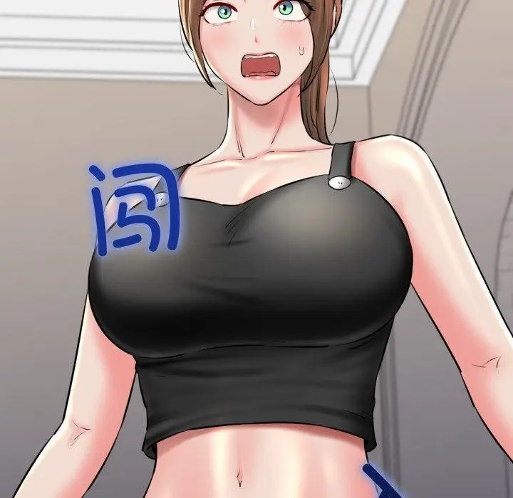 漫画《我的拉拉队宝贝》第41话第204张图