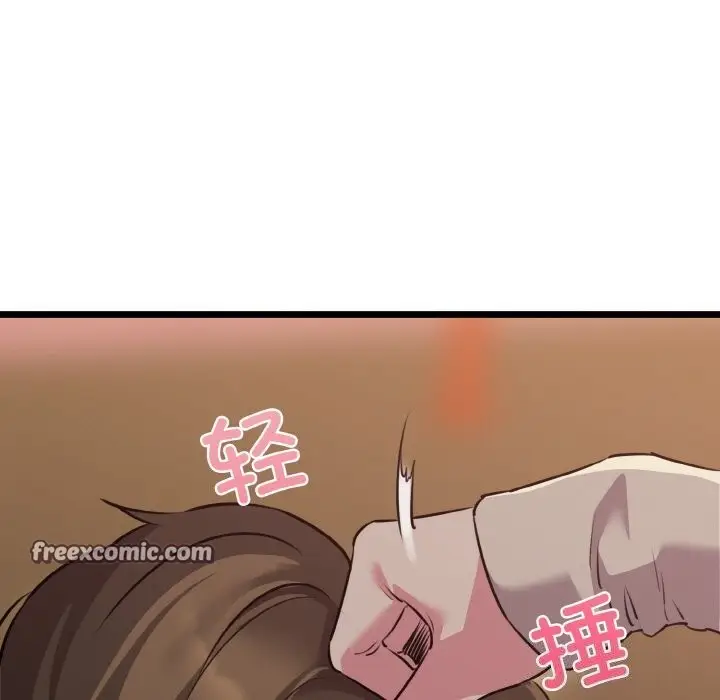 漫画《我的拉拉队宝贝》第43话第154张图