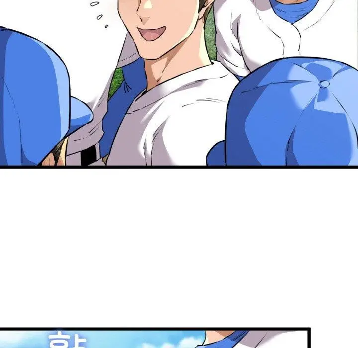 漫画《我的拉拉队宝贝》第44话第122张图