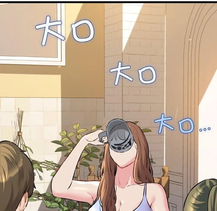 漫画《我的拉拉队宝贝》第44话第133张图