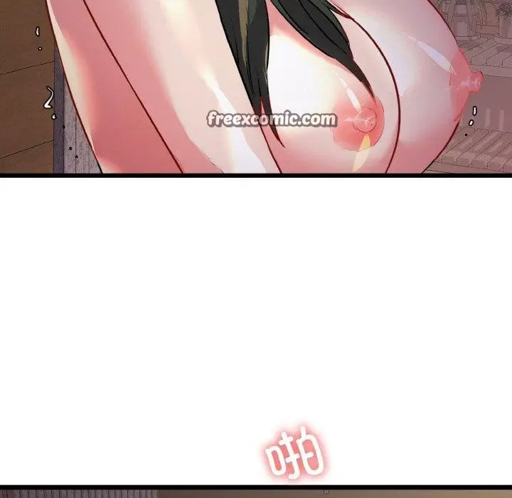 漫画《我的拉拉队宝贝》第44话第28张图