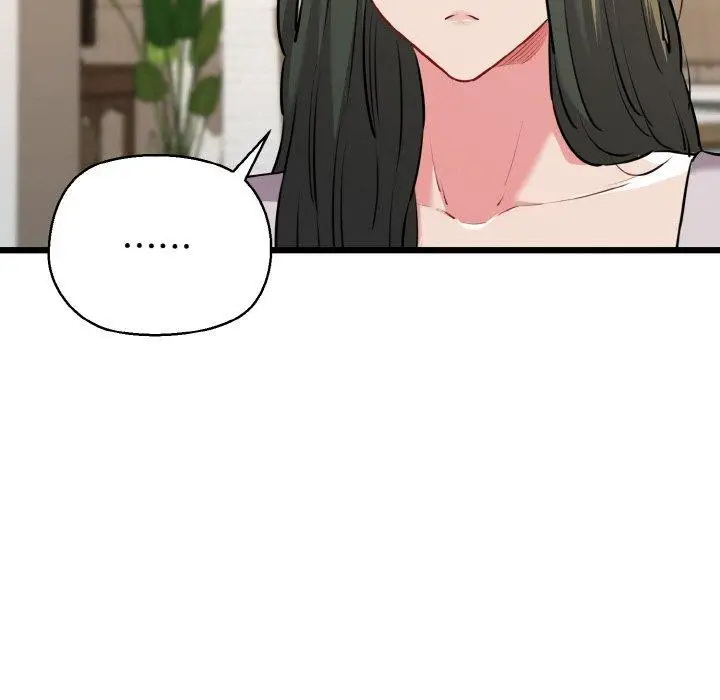 漫画《我的拉拉队宝贝》第44话第88张图