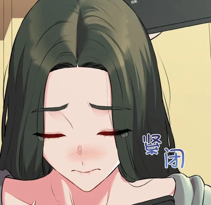 漫画《我的拉拉队宝贝》第46话第109张图