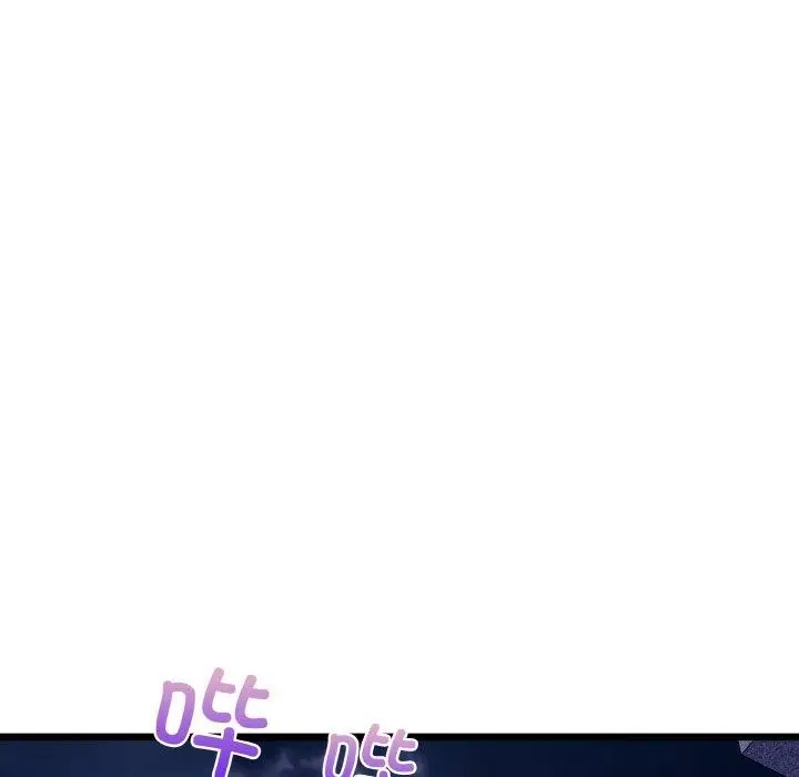漫画《我的拉拉队宝贝》第46话第118张图