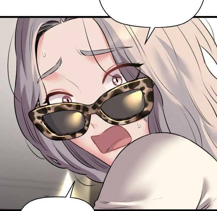 漫画《我的拉拉队宝贝》第48话第141张图