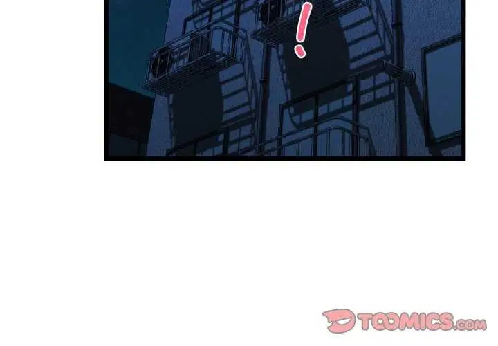 漫画《我的拉拉队宝贝》第48话第3张图