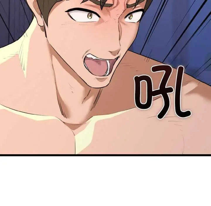 漫画《我的拉拉队宝贝》第48话第31张图