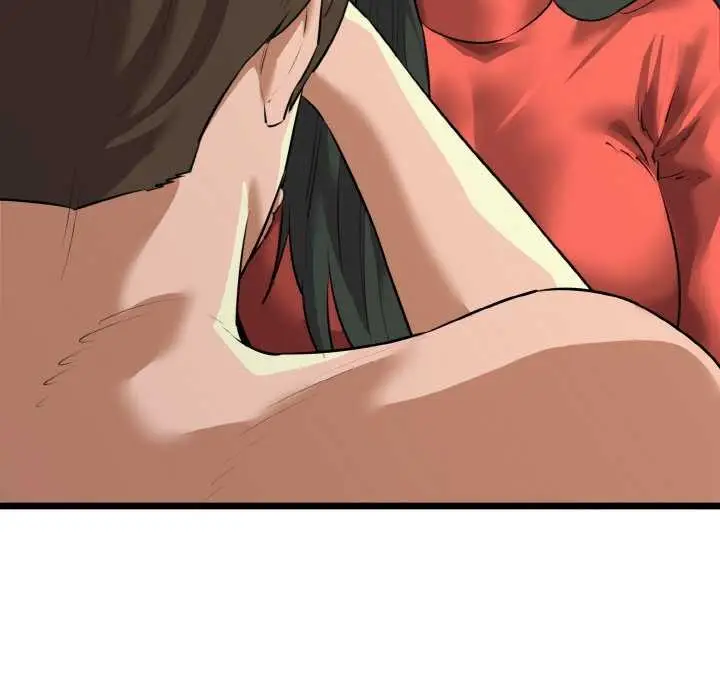漫画《我的拉拉队宝贝》第48话第39张图