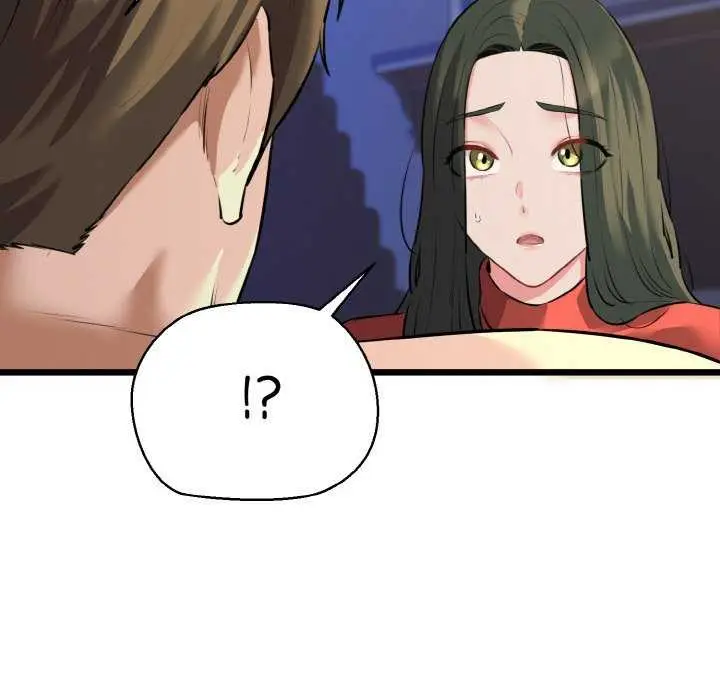 漫画《我的拉拉队宝贝》第48话第43张图