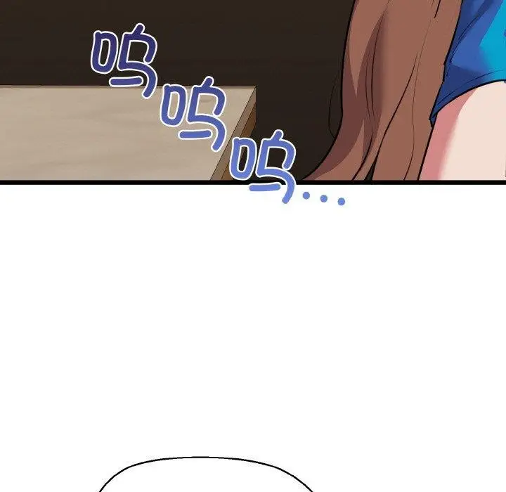 漫画《我的拉拉队宝贝》第49话第61张图
