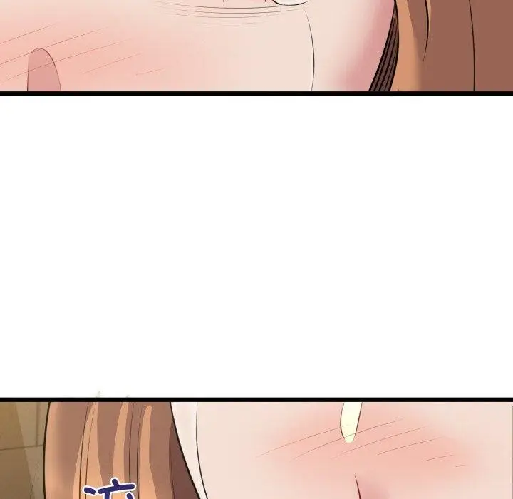 漫画《我的拉拉队宝贝》第49话第72张图