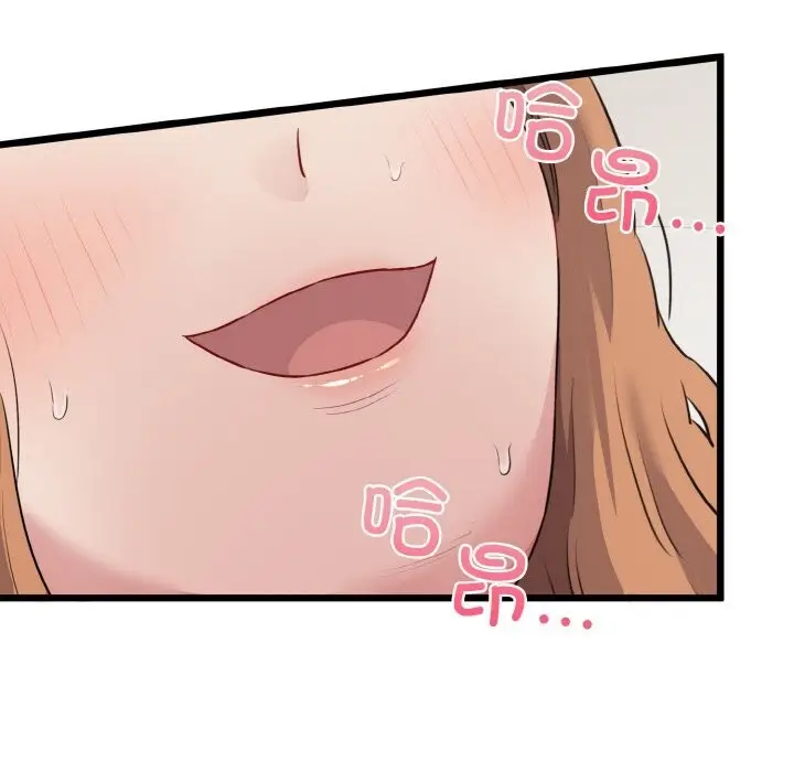 漫画《我的拉拉队宝贝》第50话第144张图