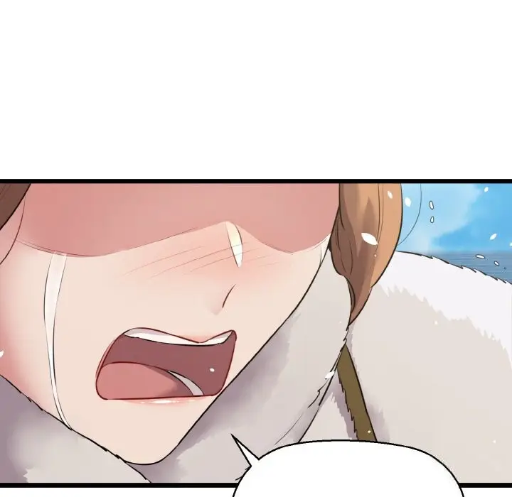 漫画《我的拉拉队宝贝》第50话第53张图