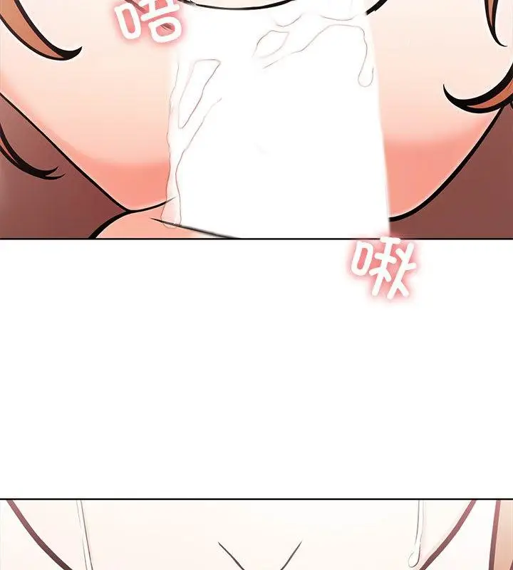 漫画《走不出的房间：第二季》第1话第108张图