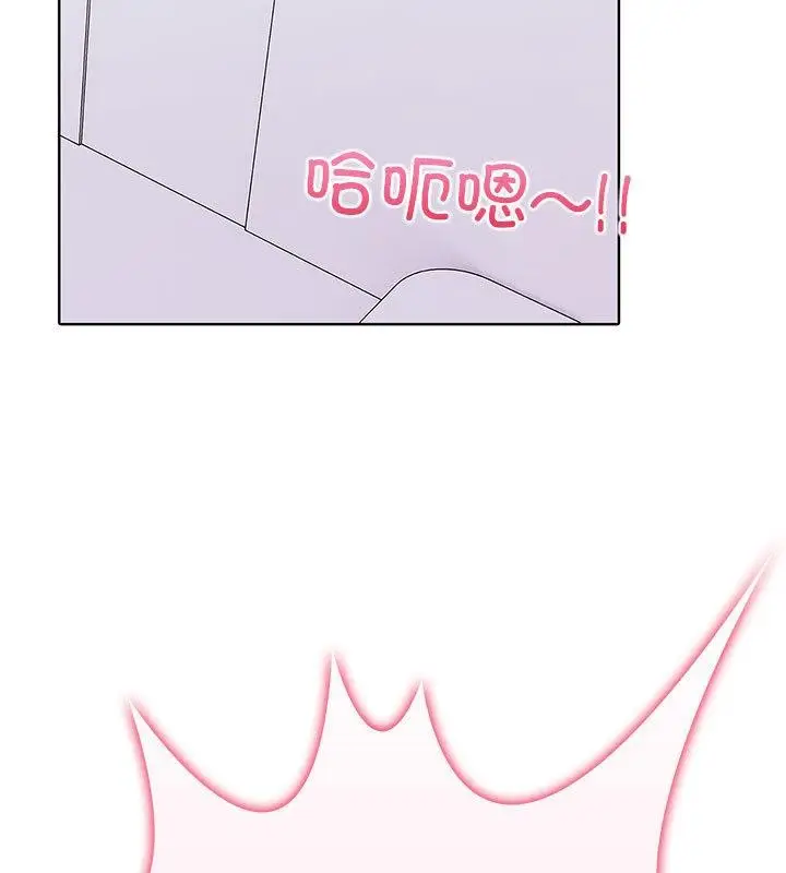 漫画《走不出的房间：第二季》第1话第151张图