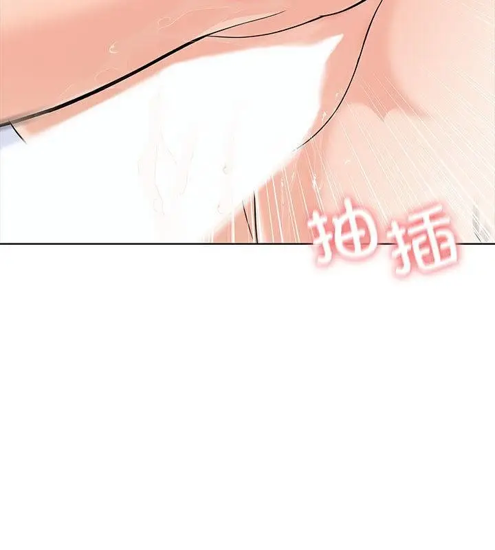 漫画《走不出的房间：第二季》第1话第159张图