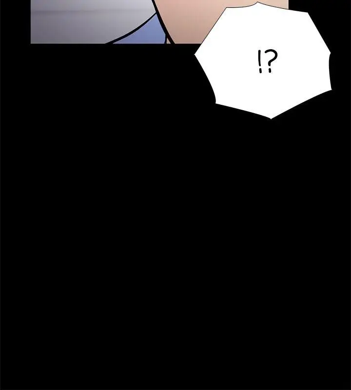 漫画《走不出的房间：第二季》第1话第18张图