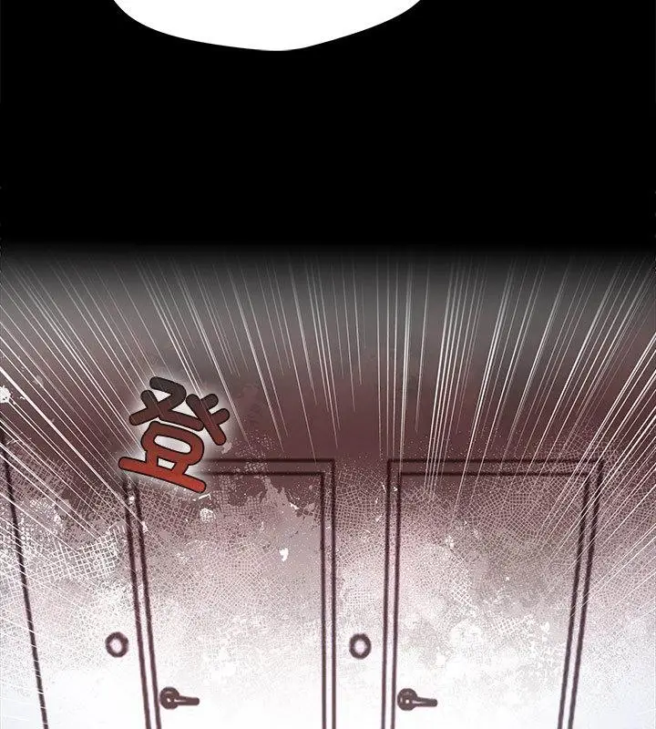 漫画《走不出的房间：第二季》第1话第4张图