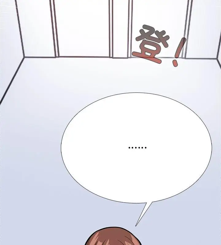 漫画《走不出的房间：第二季》第1话第5张图